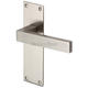 Metro Lever Latch