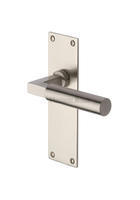 Bauhaus Lever Latch