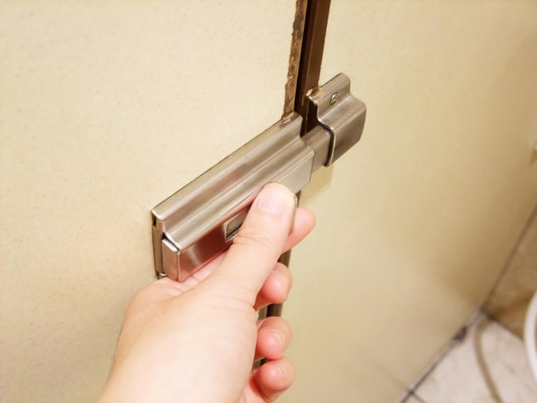 Internal Door Lock Types